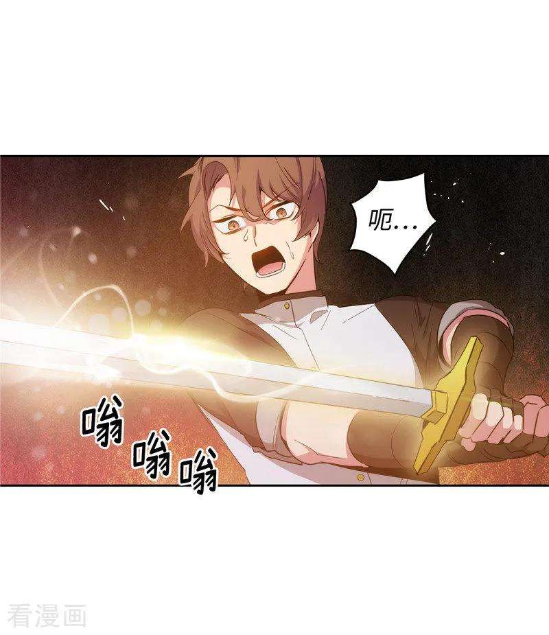 阿多尼斯124.等待时机