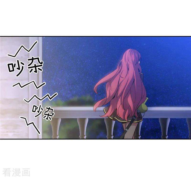 阿多尼斯125.直到遇见你……