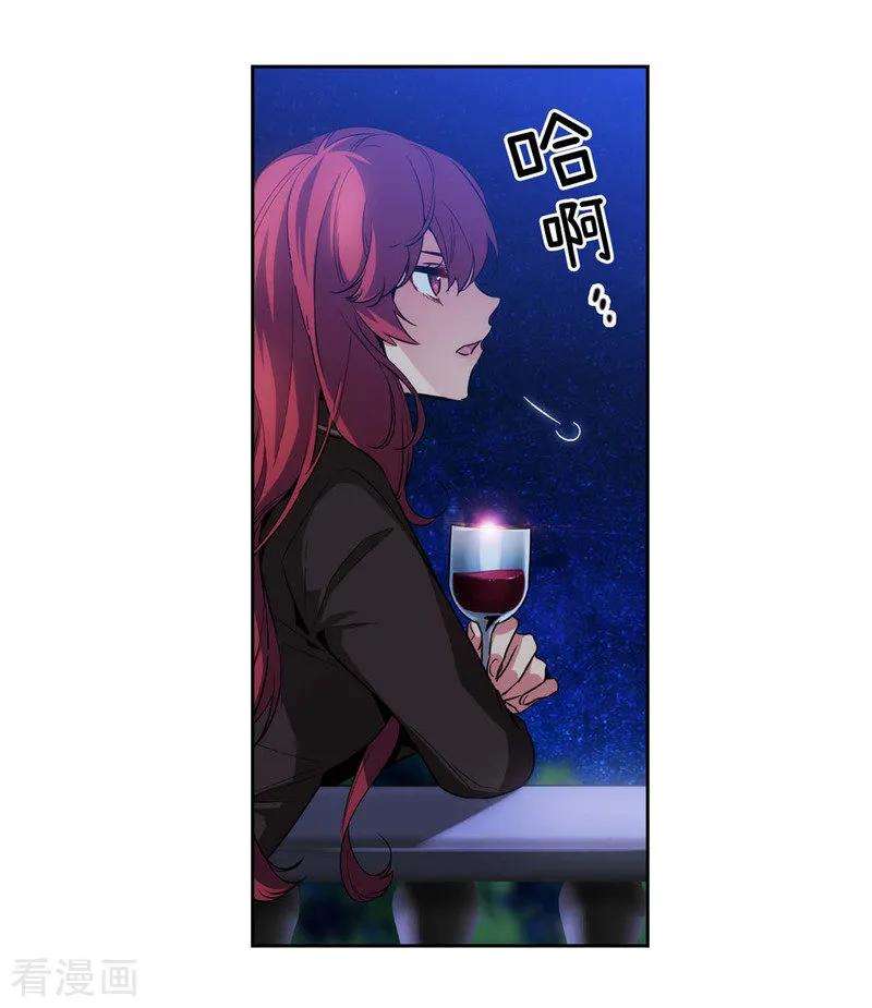 阿多尼斯125.直到遇见你……