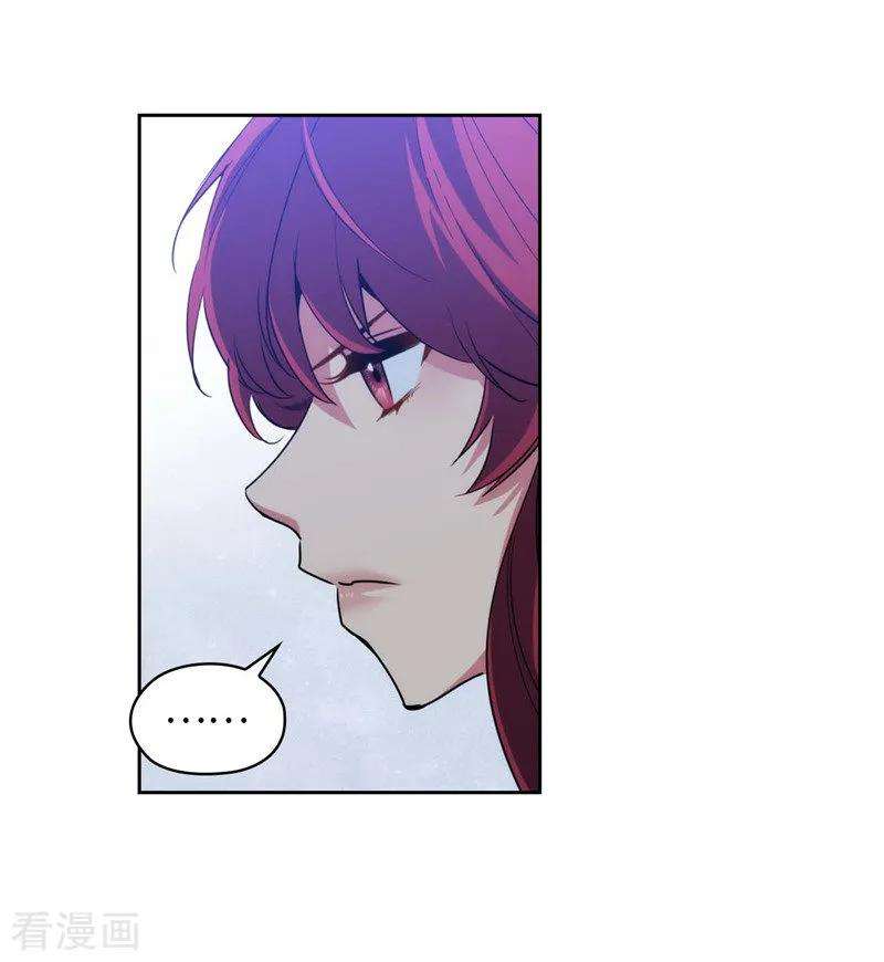 阿多尼斯125.直到遇见你……