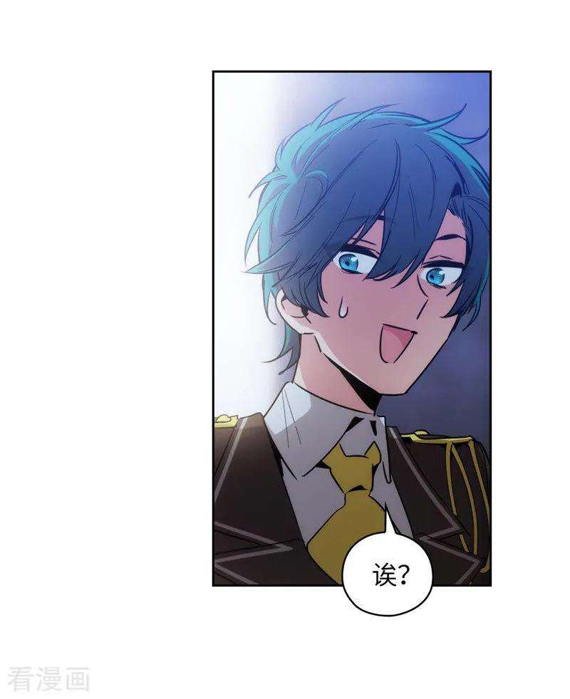 阿多尼斯125.直到遇见你……