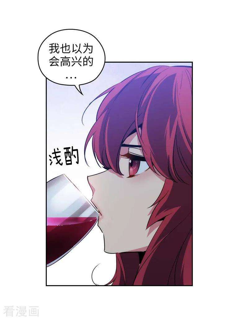 阿多尼斯125.直到遇见你……