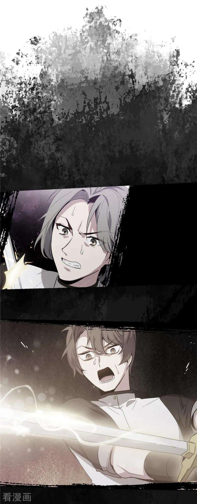 阿多尼斯125.直到遇见你……