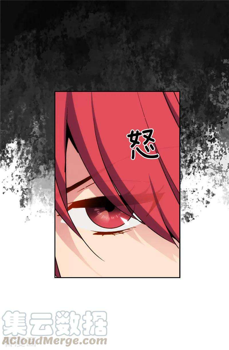 阿多尼斯125.直到遇见你……