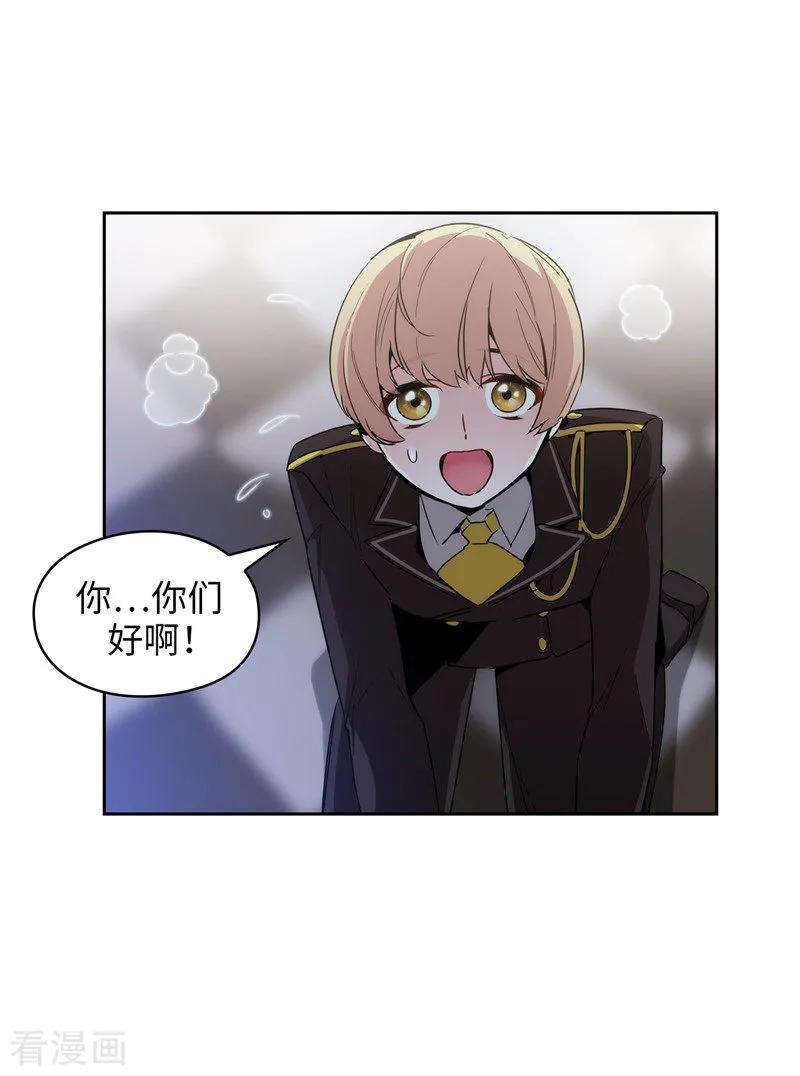 阿多尼斯125.直到遇见你……