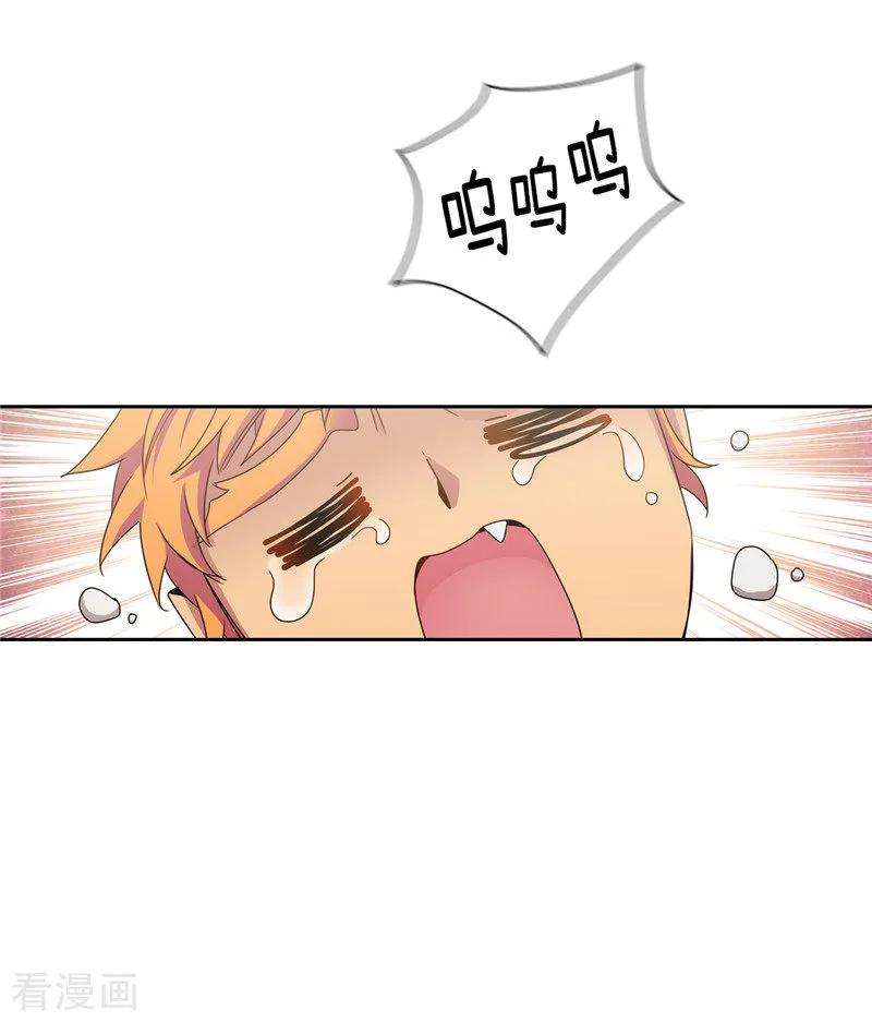 阿多尼斯125.直到遇见你……