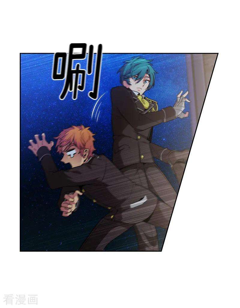 阿多尼斯125.直到遇见你……