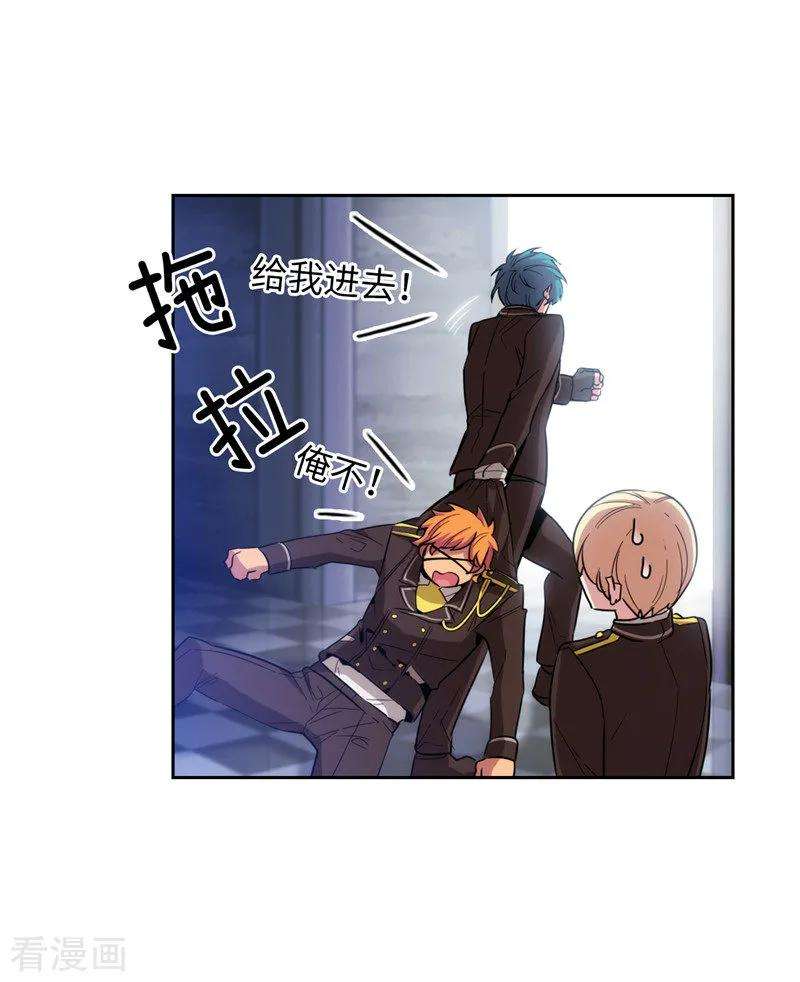 阿多尼斯125.直到遇见你……