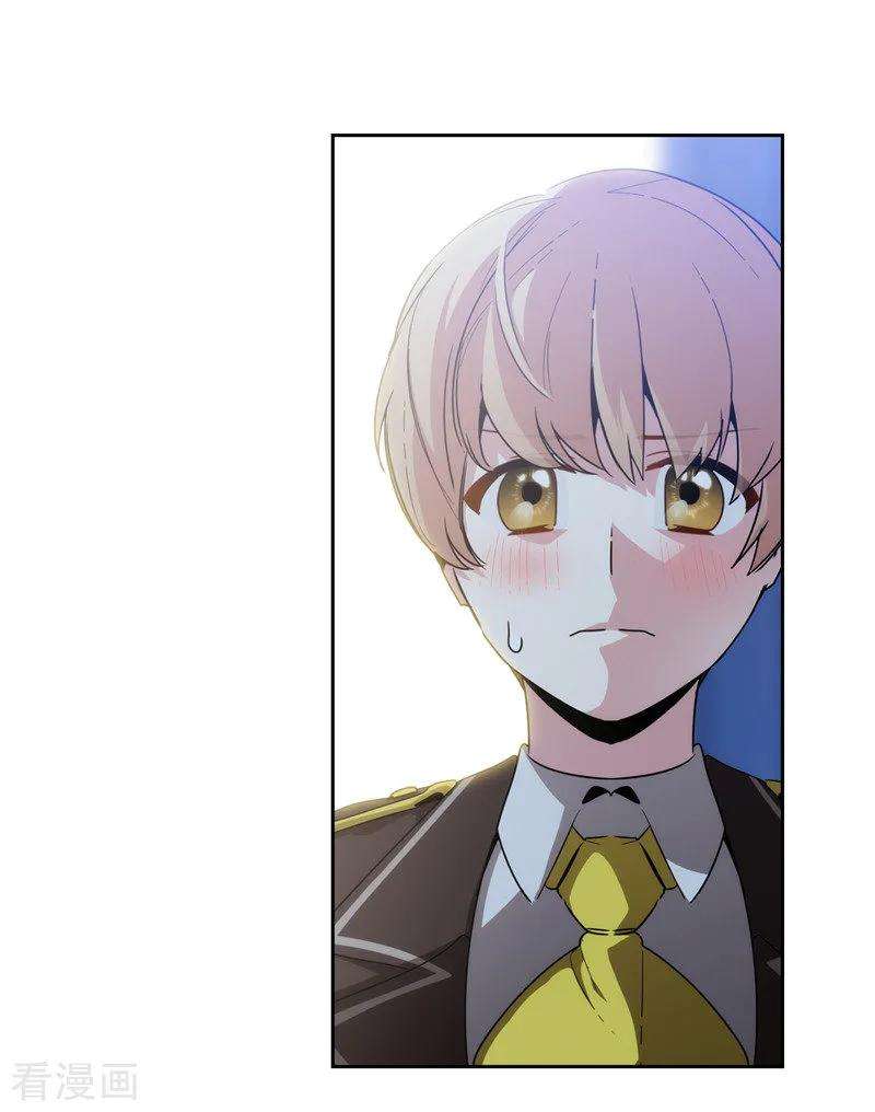 阿多尼斯125.直到遇见你……