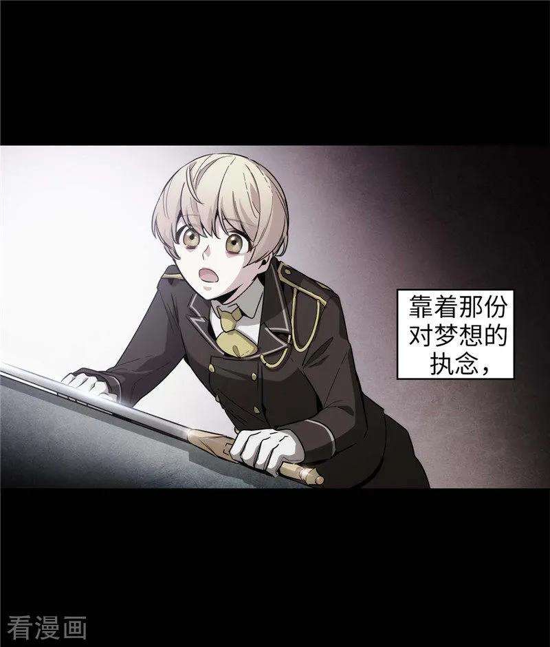 阿多尼斯125.直到遇见你……