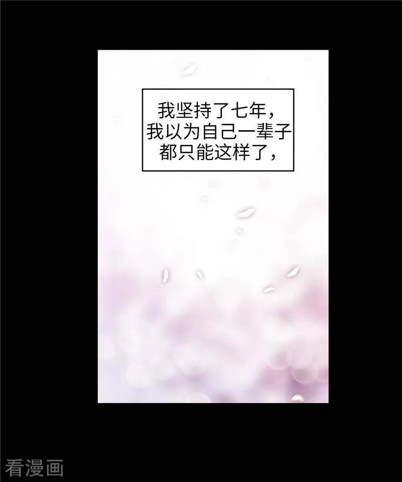 阿多尼斯125.直到遇见你……