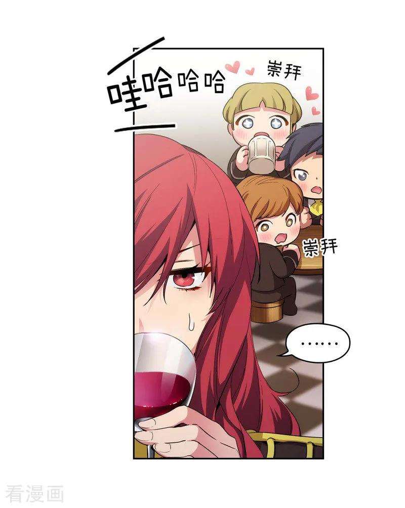 阿多尼斯125.直到遇见你……