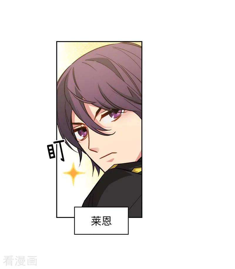 阿多尼斯125.直到遇见你……