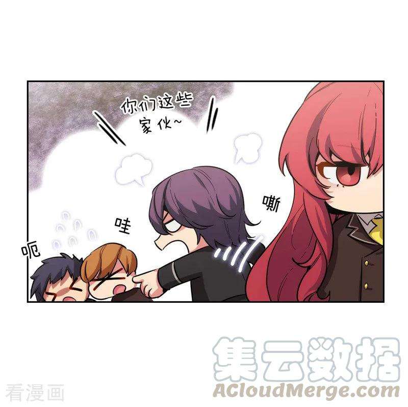 阿多尼斯125.直到遇见你……