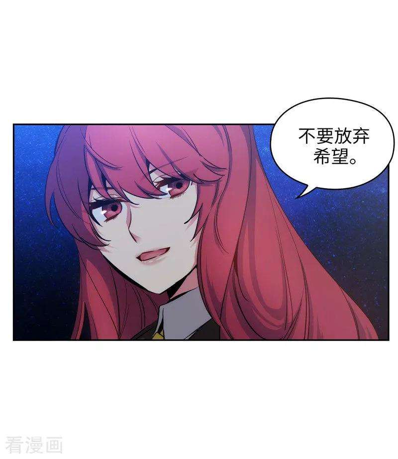阿多尼斯126.鼓励与认可