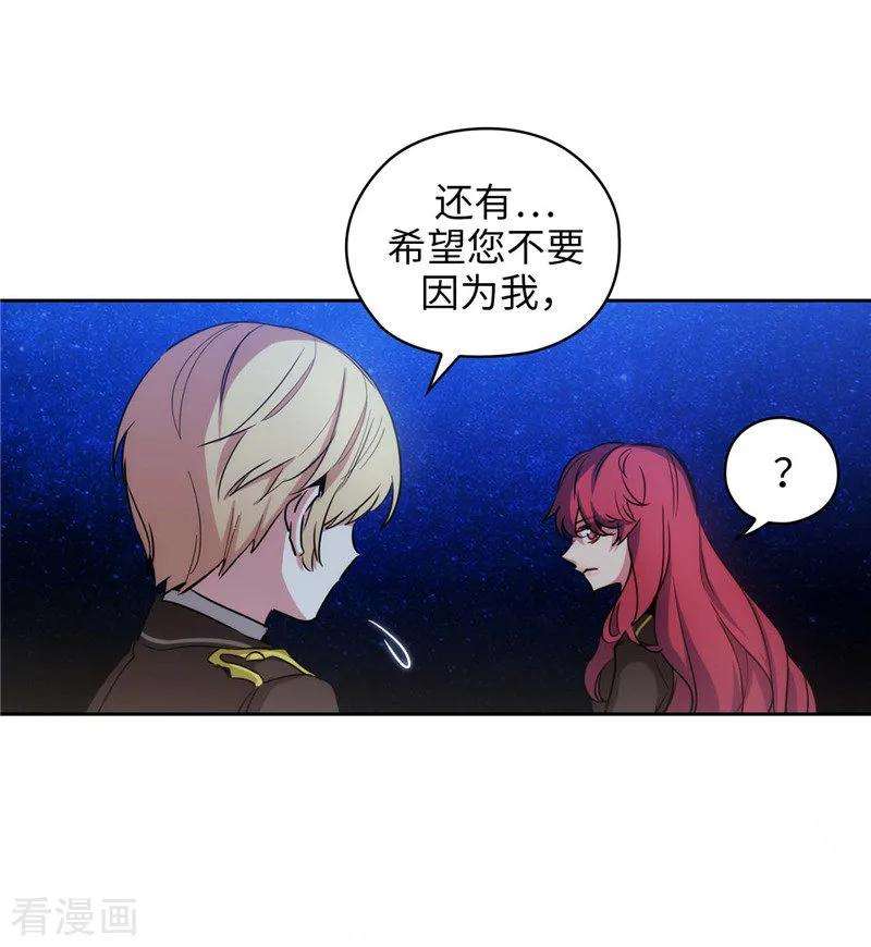 阿多尼斯126.鼓励与认可