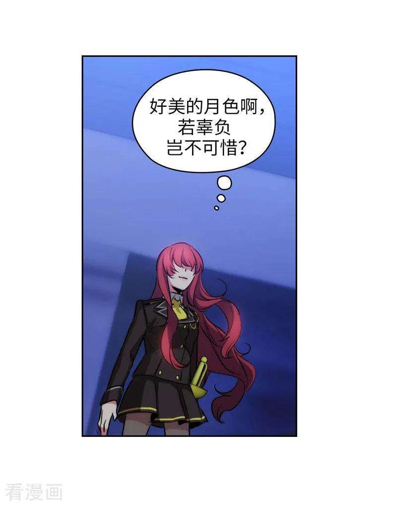 阿多尼斯126.鼓励与认可