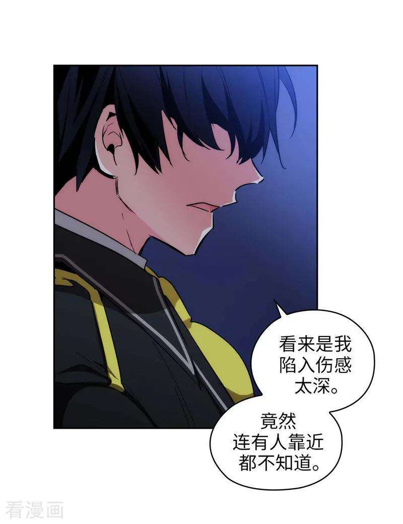 阿多尼斯126.鼓励与认可