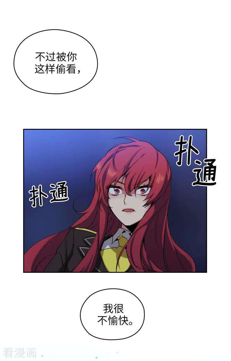 阿多尼斯126.鼓励与认可