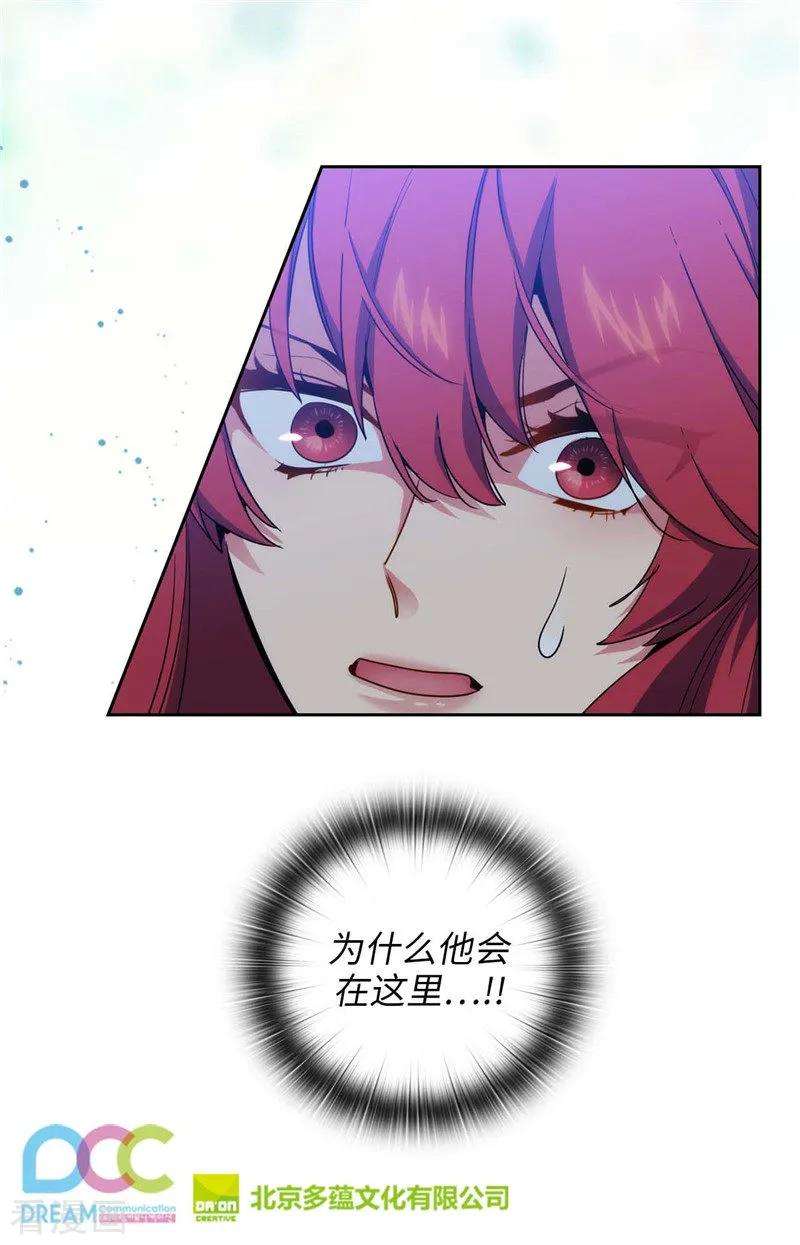 阿多尼斯126.鼓励与认可