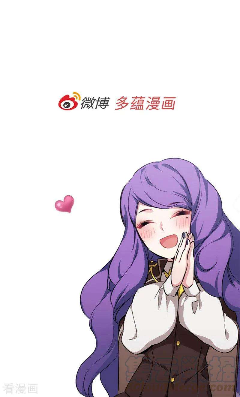 阿多尼斯126.鼓励与认可