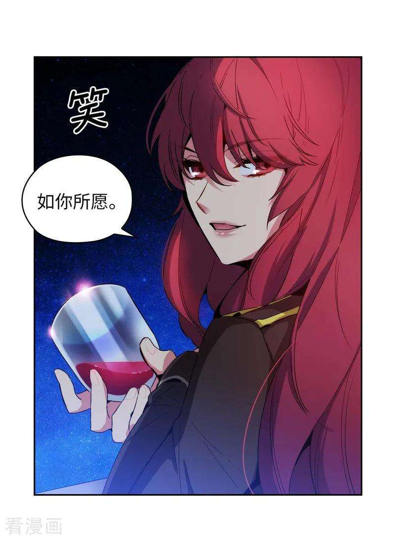 阿多尼斯126.鼓励与认可