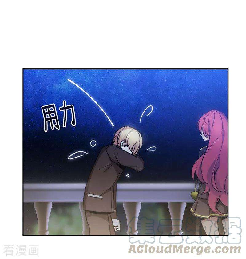 阿多尼斯126.鼓励与认可