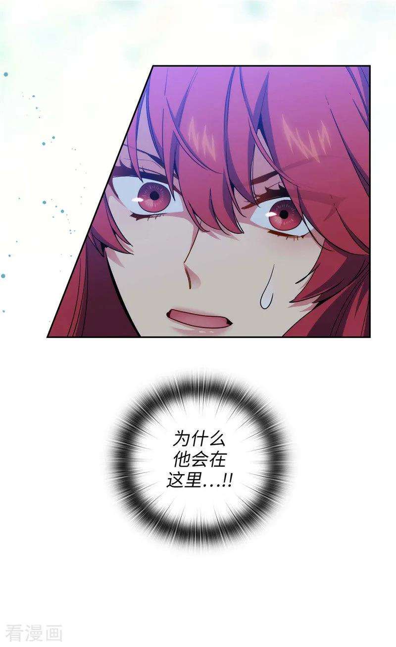 阿多尼斯127.想要拥有你