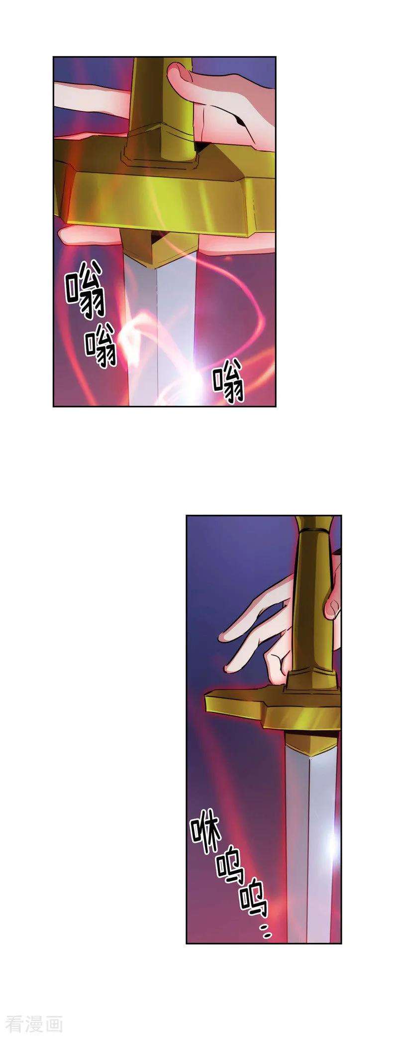 阿多尼斯127.想要拥有你