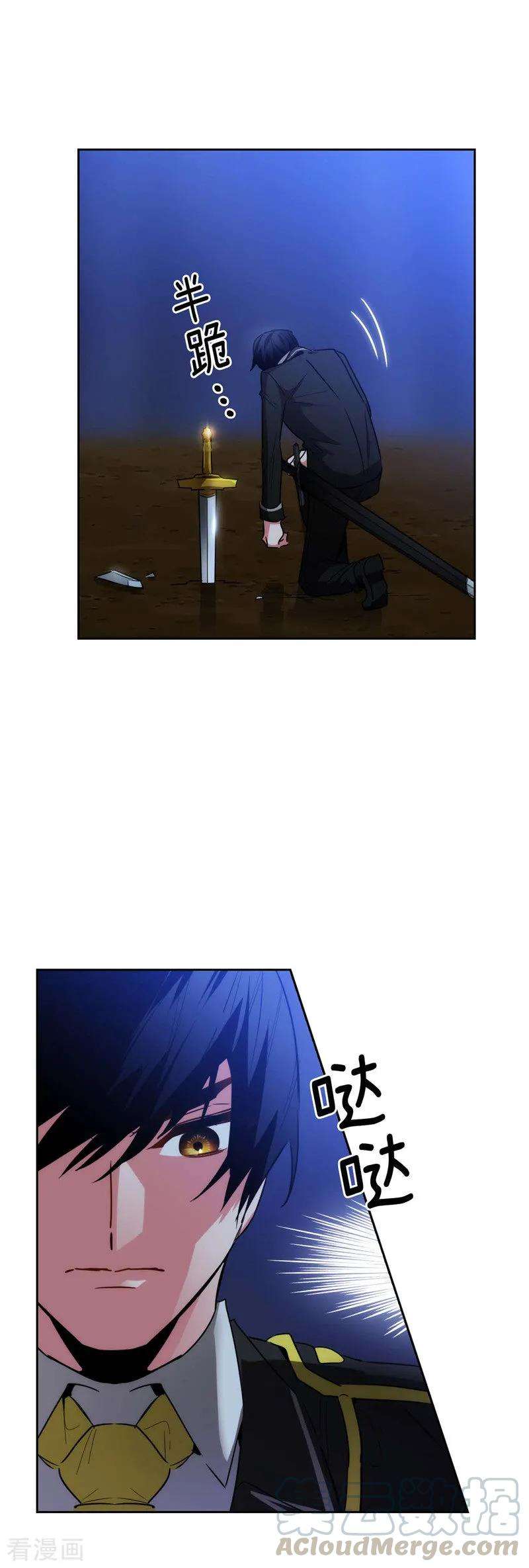 阿多尼斯127.想要拥有你