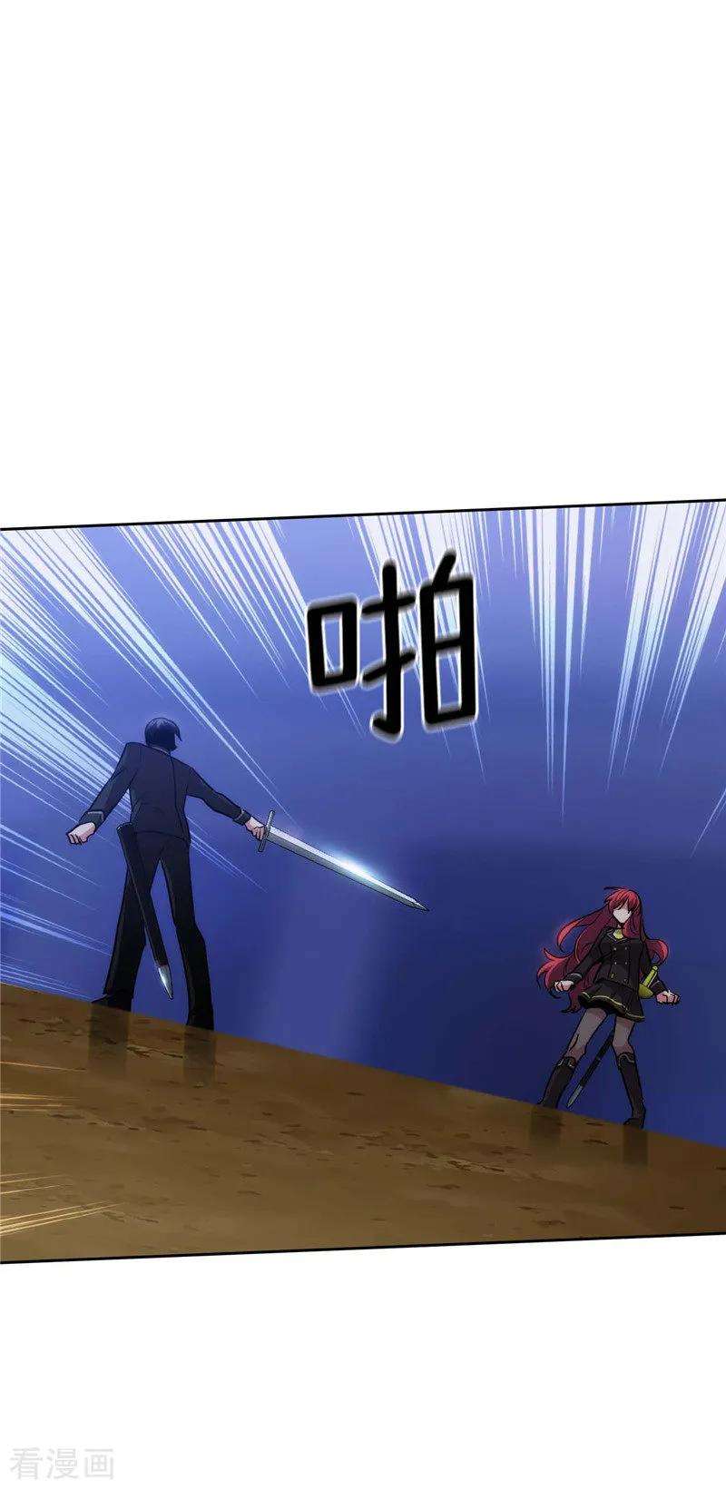 阿多尼斯127.想要拥有你