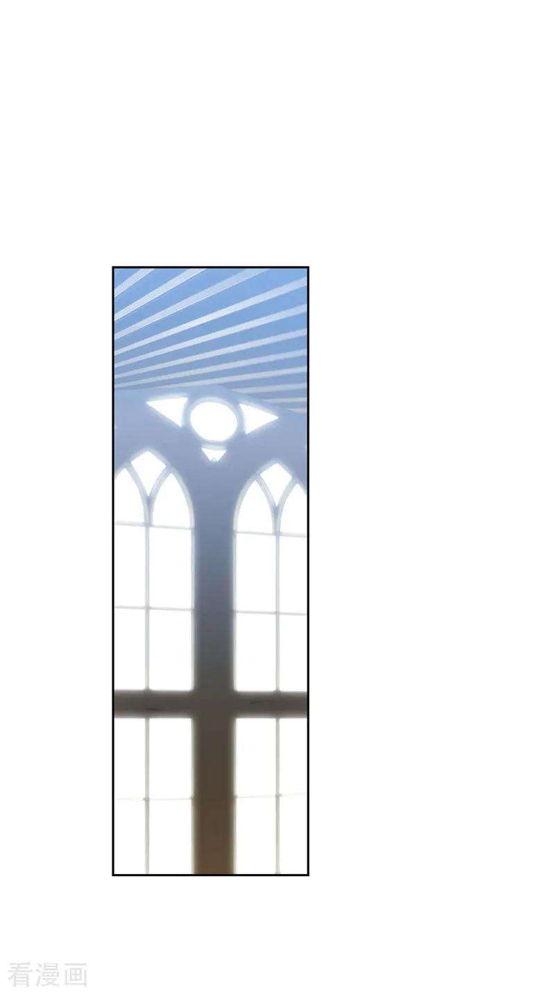 阿多尼斯129.剑术学院的名人