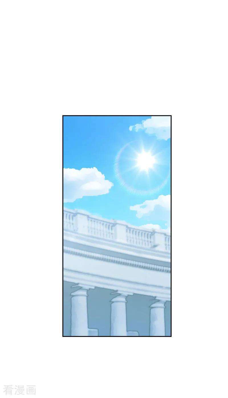 阿多尼斯129.剑术学院的名人