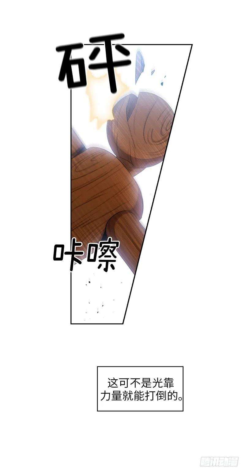 阿多尼斯130.谁都不能理解