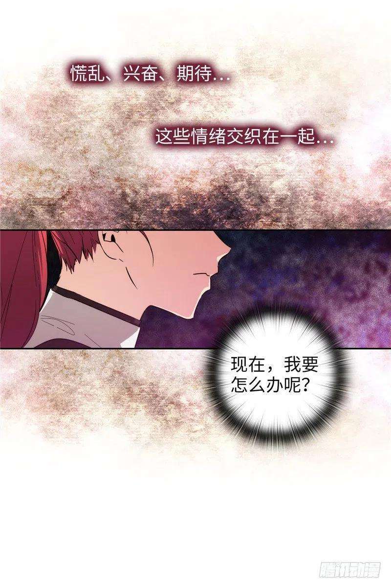 阿多尼斯130.谁都不能理解