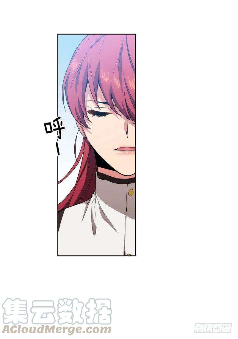 阿多尼斯130.谁都不能理解