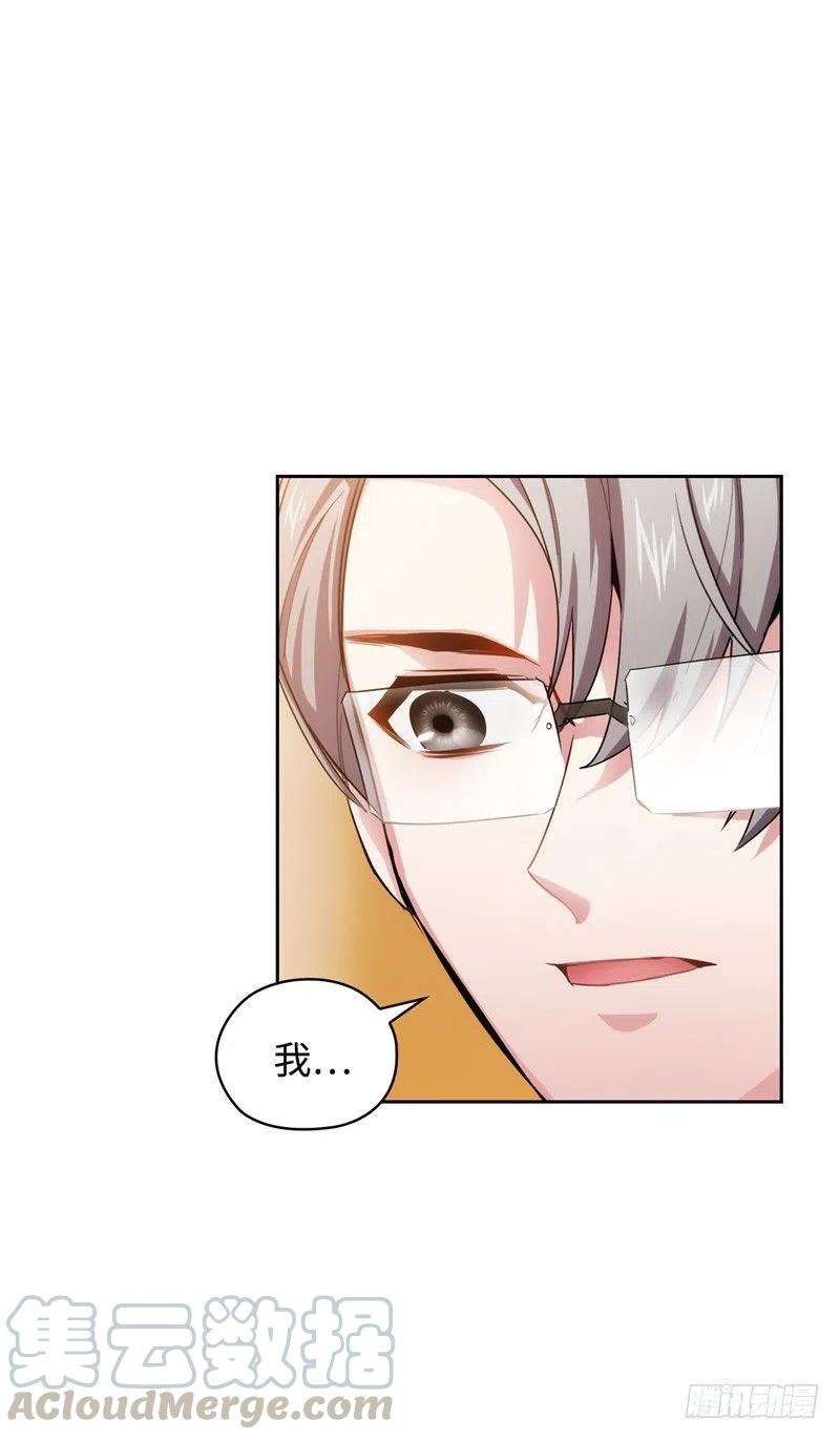 阿多尼斯130.谁都不能理解