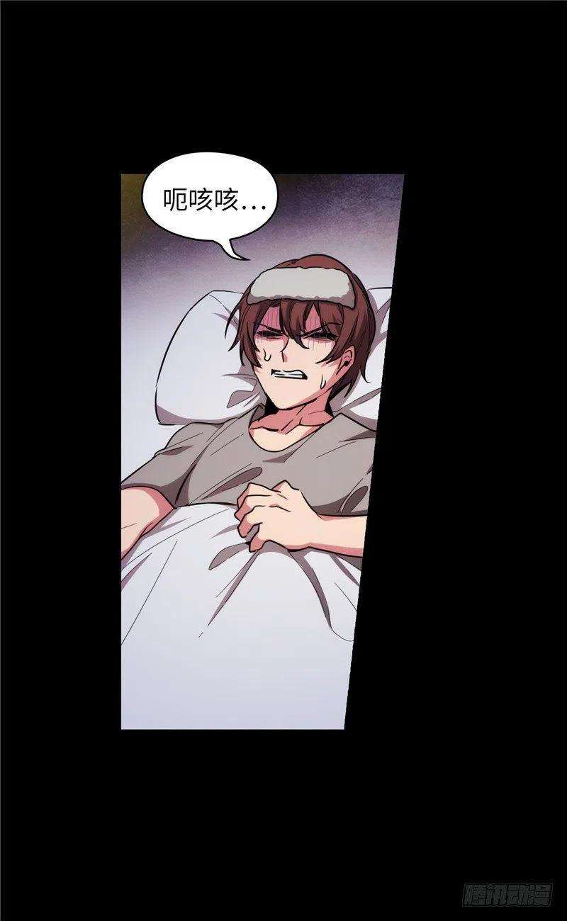 阿多尼斯130.谁都不能理解