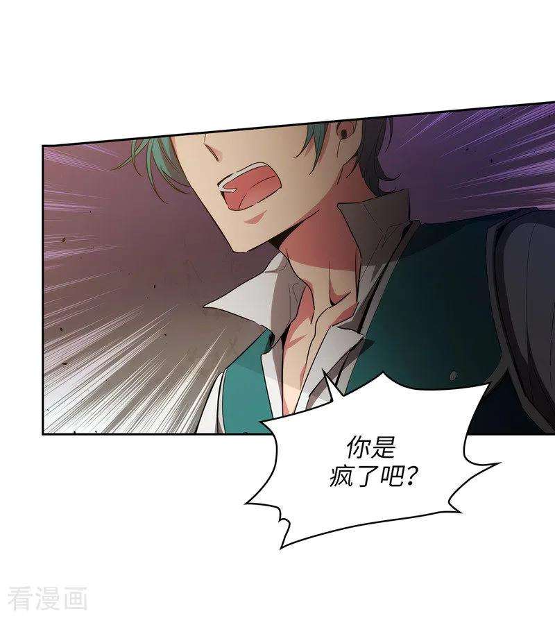 阿多尼斯132.很高兴你记得我