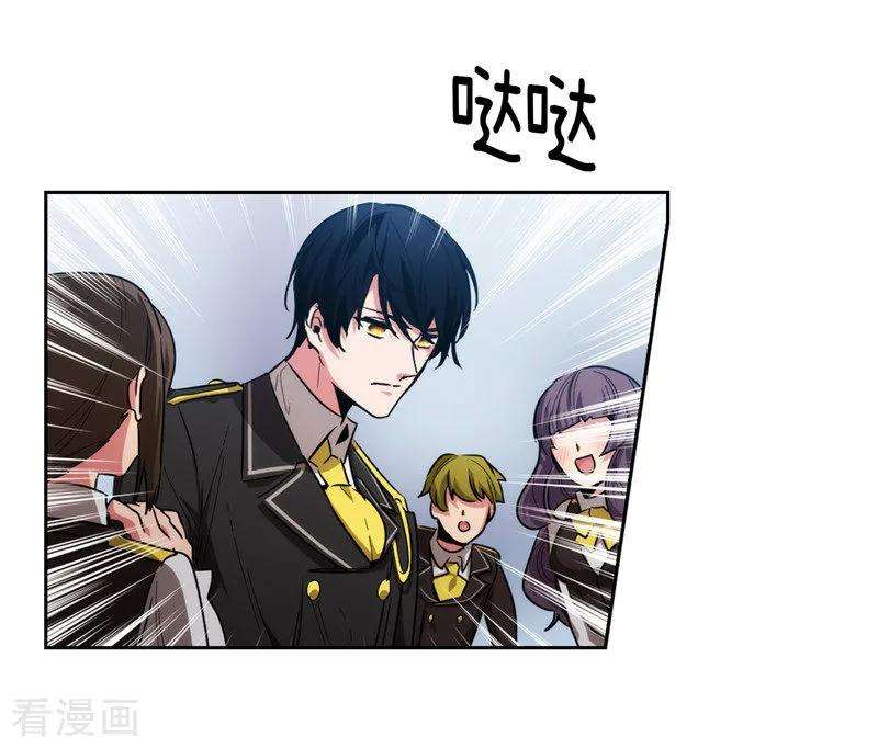 阿多尼斯132.很高兴你记得我