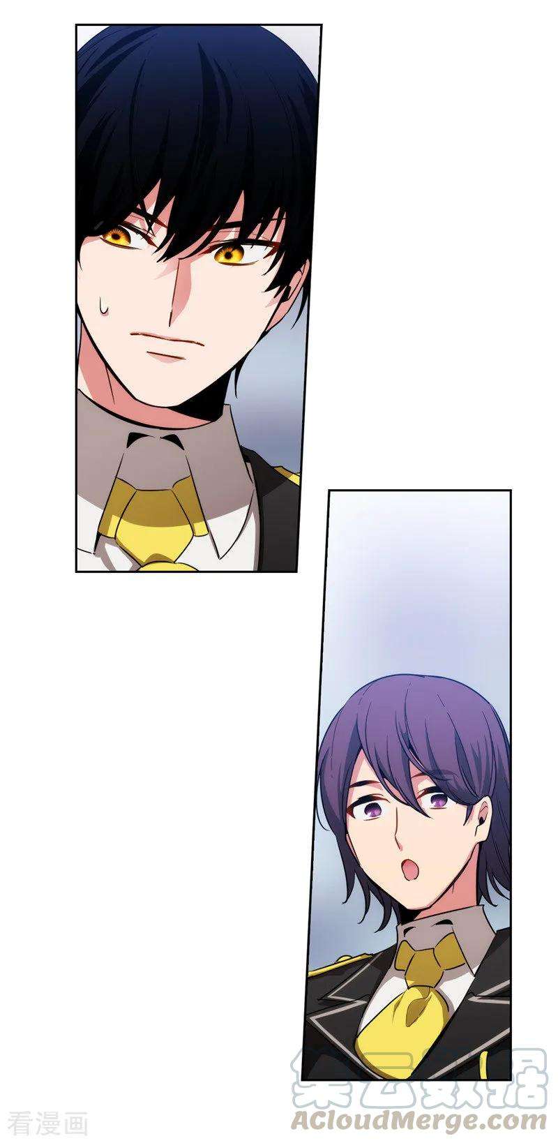 阿多尼斯133.当面拒绝