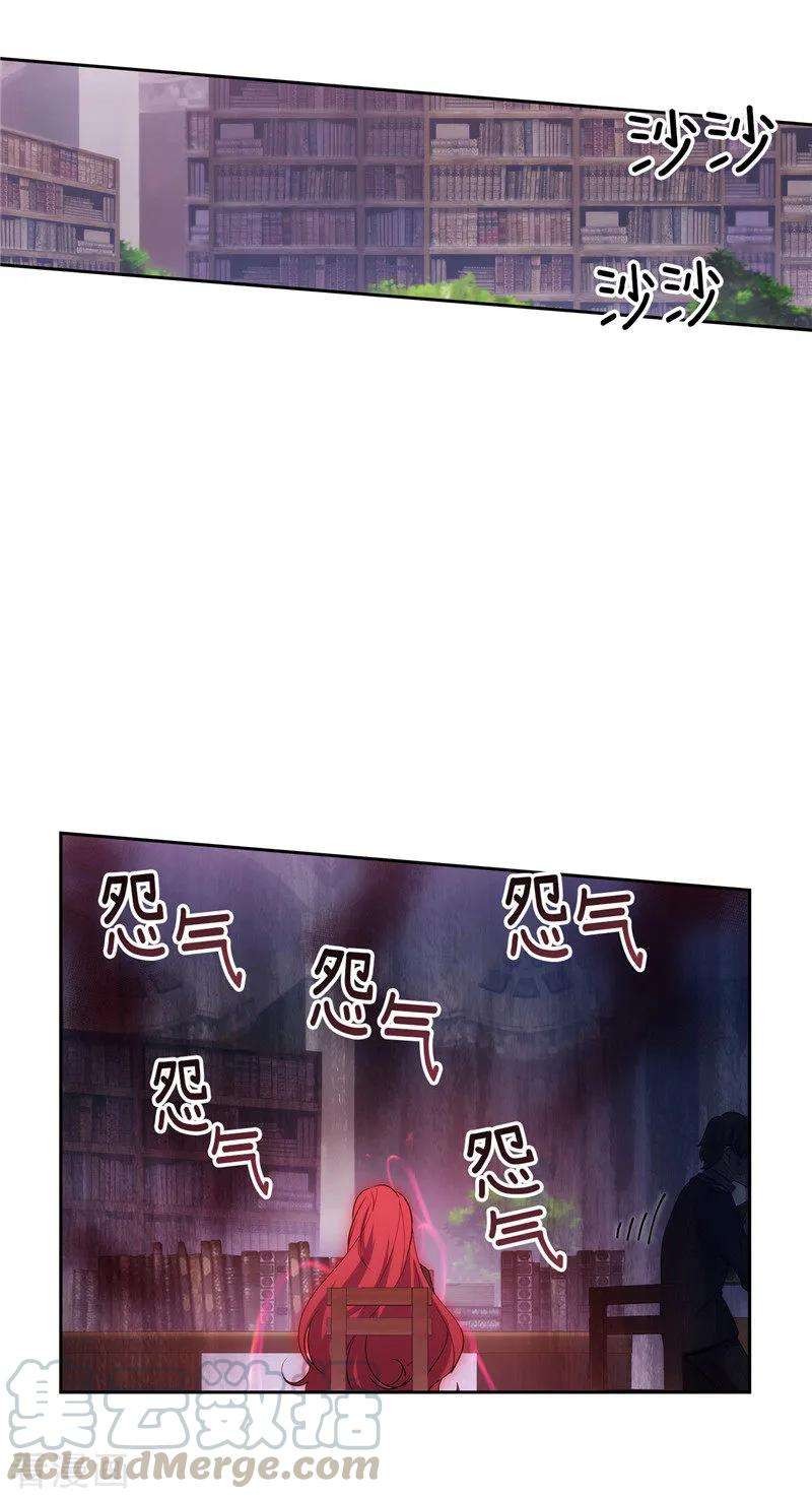 阿多尼斯133.当面拒绝