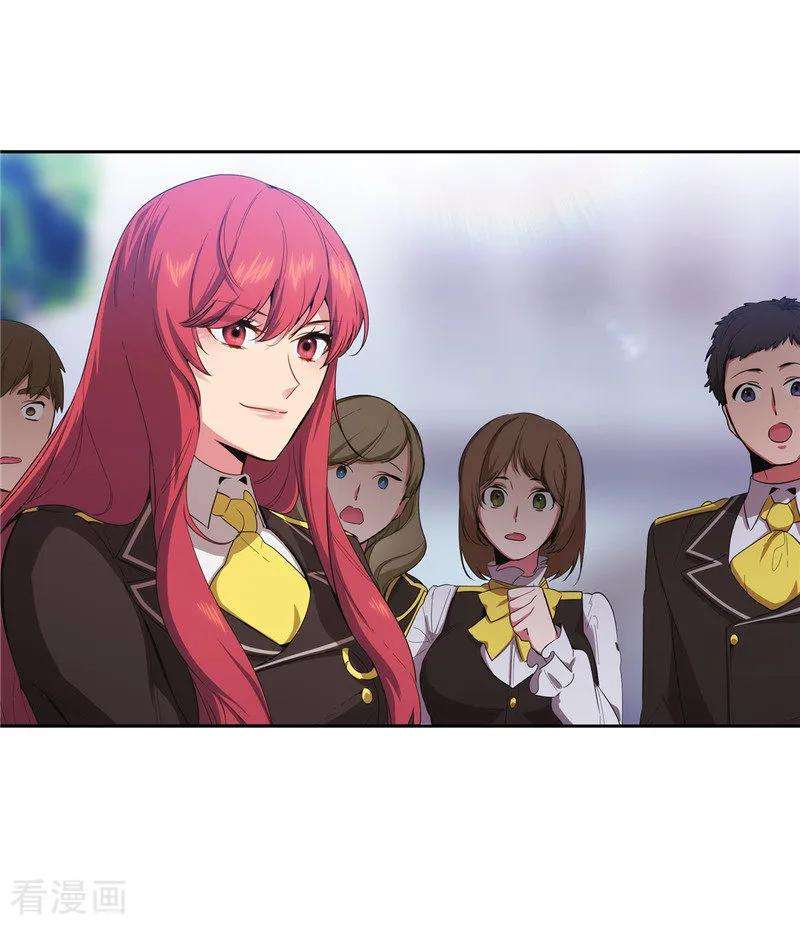 阿多尼斯133.当面拒绝