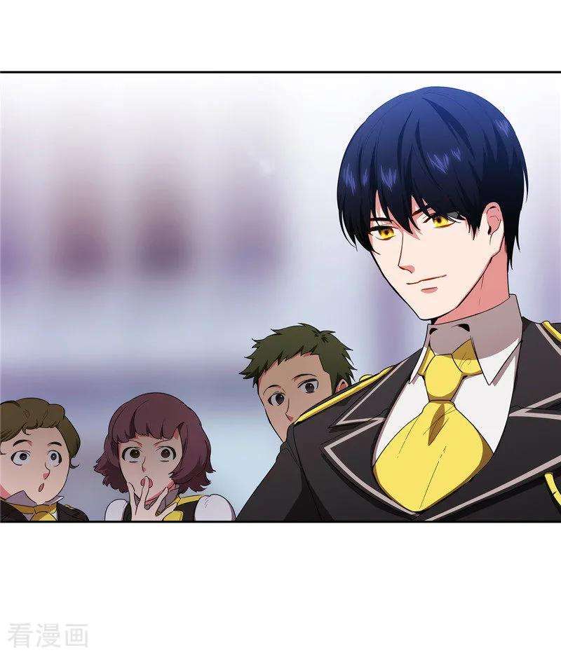 阿多尼斯133.当面拒绝