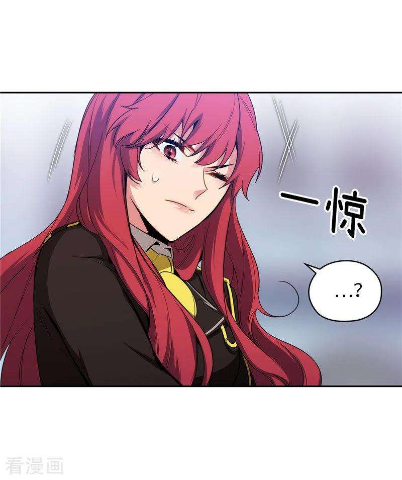 阿多尼斯133.当面拒绝