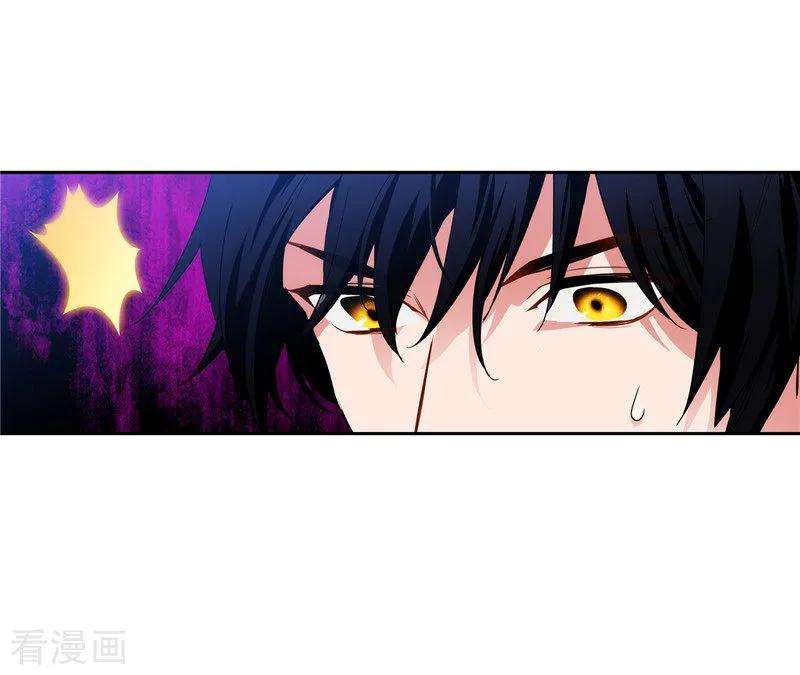 阿多尼斯133.当面拒绝