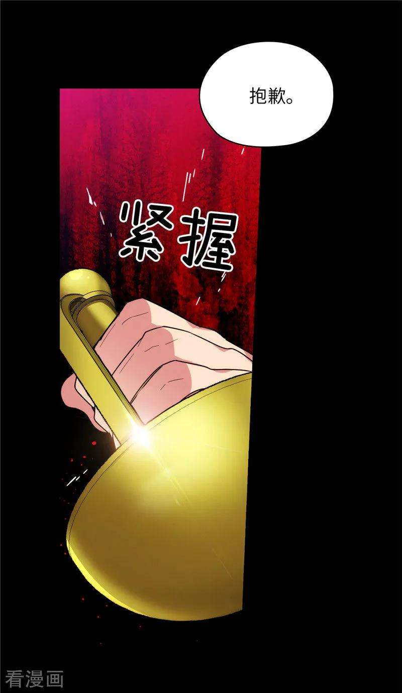 阿多尼斯134.学长的时间表