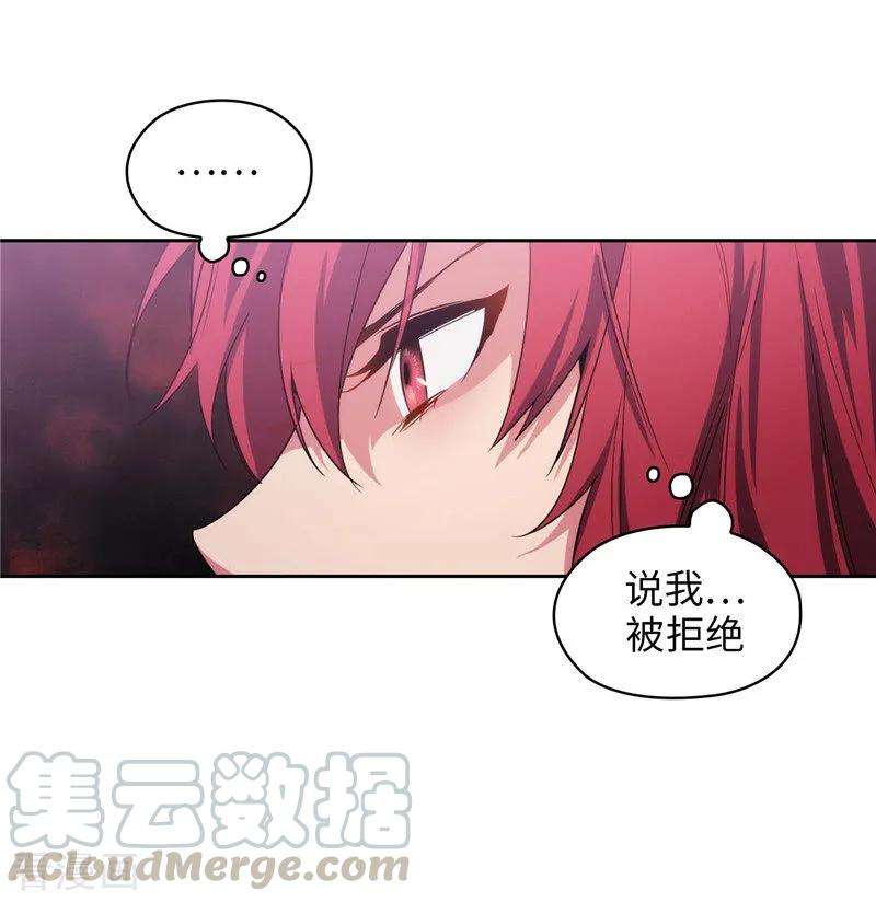 阿多尼斯134.学长的时间表