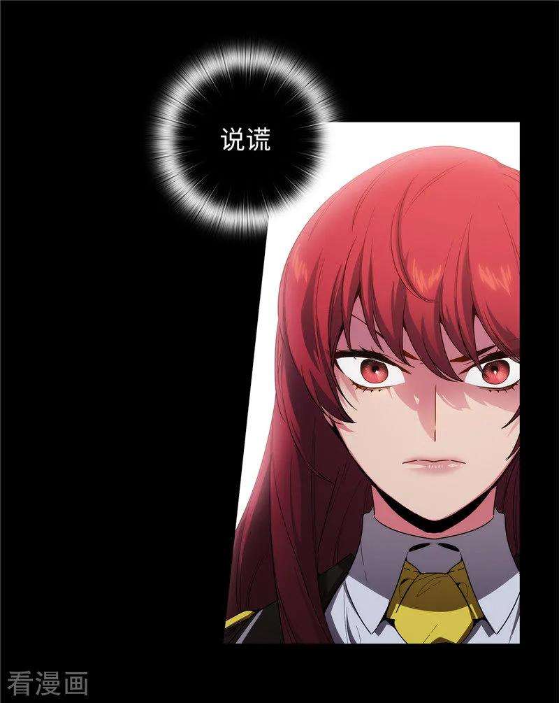 阿多尼斯134.学长的时间表