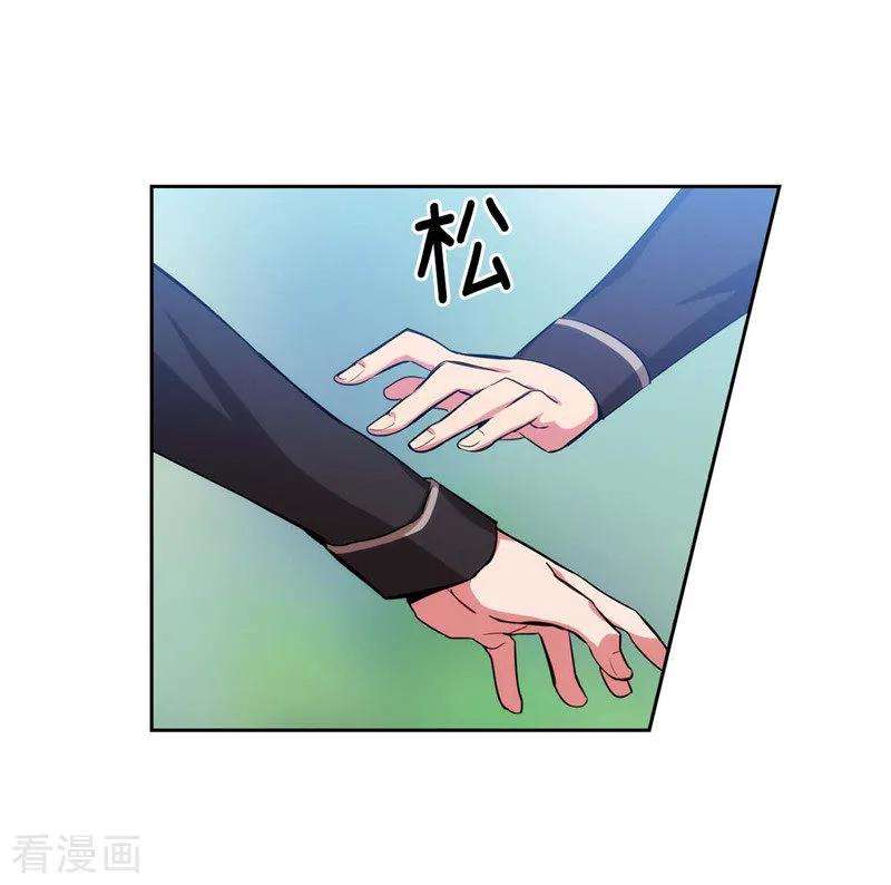 阿多尼斯135.执着对决